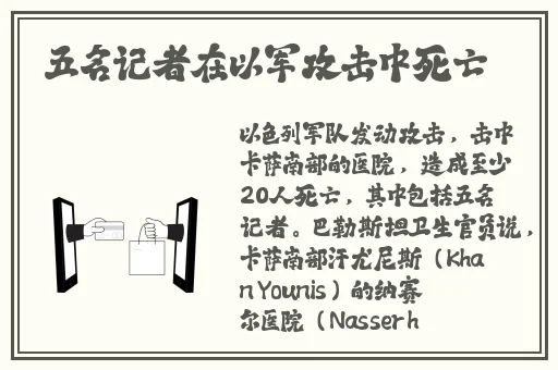 羞羞的漫画欢迎你