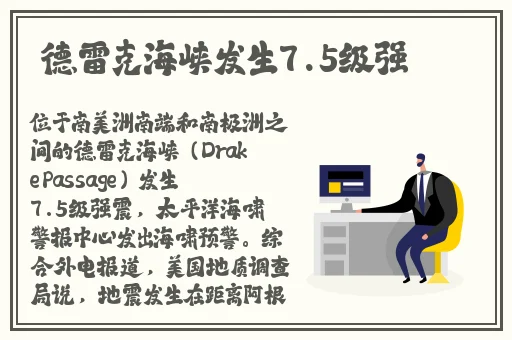 国产无人区码卡功能齐全